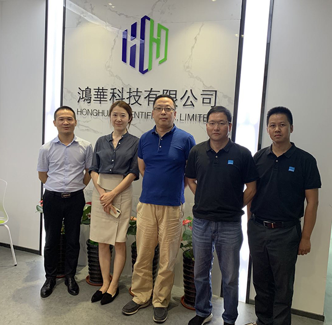 德國業(yè)納JENOPTIK集團國內(nèi)總部高層領(lǐng)導(dǎo)一行蒞臨鴻華科技有限公司指導(dǎo)工作